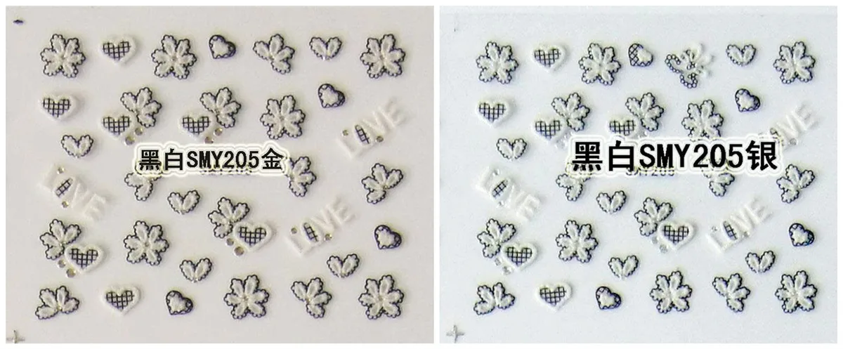 3D резинка Smy203-226 черный и белый г-н Чжан вспенивание бронзового серебра наклейки для ногтей маникюра стикер s