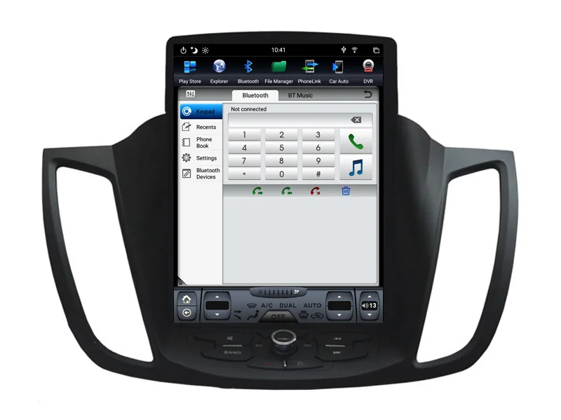 UI2