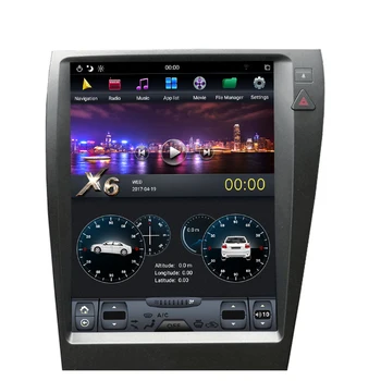 

NAVITOPIA 12.1inch 4G+64GB Tesla Style Vertical Screen Android 8.1 Car DVD GPS Navigation for Lexus ES240 ES350