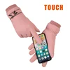 Fashion Female Gloves Winter Windproof Waterproof Internal Plush Warm Mittens Lady Touch Screen Skin-friendly Soft Women Gloves ► Photo 3/6