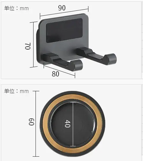 QQ截图20190912113342