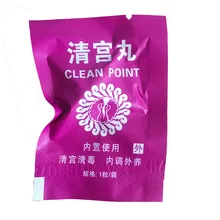 1 Pcs Vaginal cleaning pearls belly detoxification healing Vaginal detoxification beads vaginal tampons chinese medicine Yonis