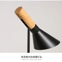 Нордический Aj дизайн торшер черный белый металлический стенд лампа lampara pie