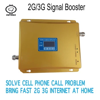 

ZQTMAX GSM Mobile Signal Booster 2G 3G Repeater LTE UMTS Mobile Signal Amplifier for home booster