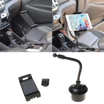 

Universal Gooseneck Adjustable Car Cup Holder Mount Cradle for iphone iPad Samsung Galaxy Xiaomi Huawei 5.5\"-11\" Cellphone or