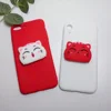 Mobile Phone Accessories