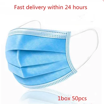 

100/200pcs fast shipping Filter Face Mask Disposable Protect 3-Ply Earloop Mouth Protective Mascarillas 마스크 mascherine