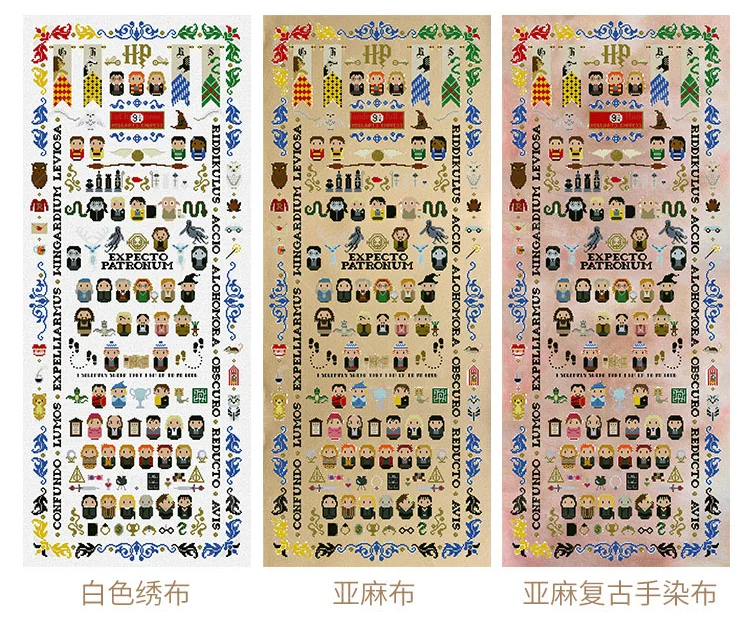 

Cross stitch kit, hanging picture and hand dyed fabric, new product, character series, large version