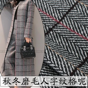 

Autumn and Winter Thickening of The Human Letter Plaid It Fabric Dress Skirt Swear Wool Coat Oblique Letter Striped Cloth