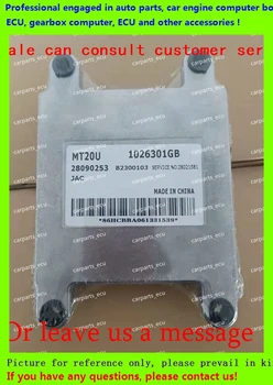 

For car engine computer/MT20U MT20U2 MT22 ECU/Electronic Control Unit/Car PC/ JAC Rein 28090253 1026301GB MT20U