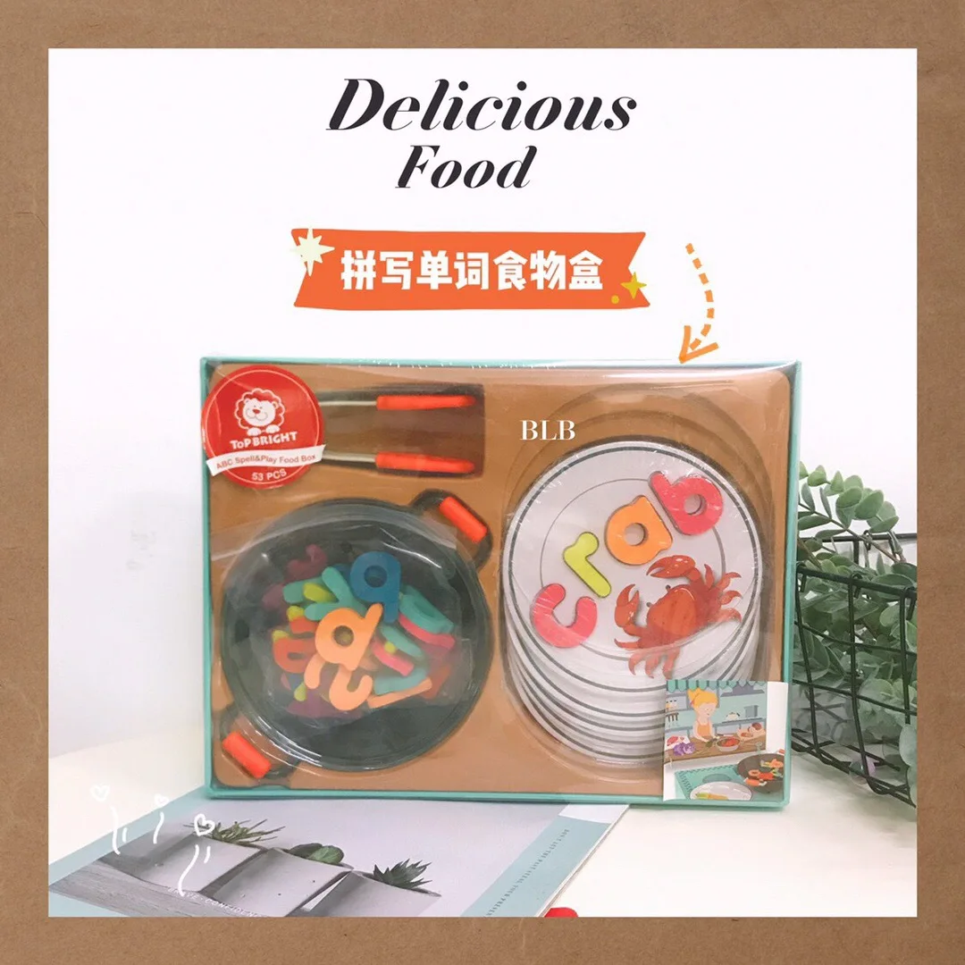 

TOPBRIGHT Food Box Spelling Word, Help Children Cognitive around Small Things, ENLIGHTEN English Cognitive
