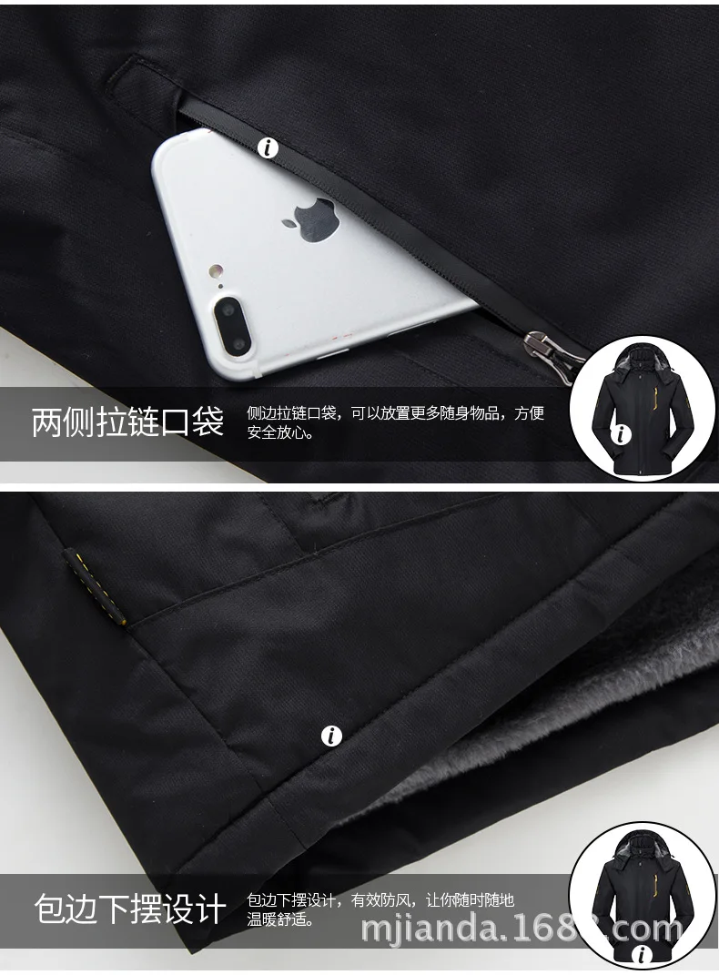 DA9703601_18