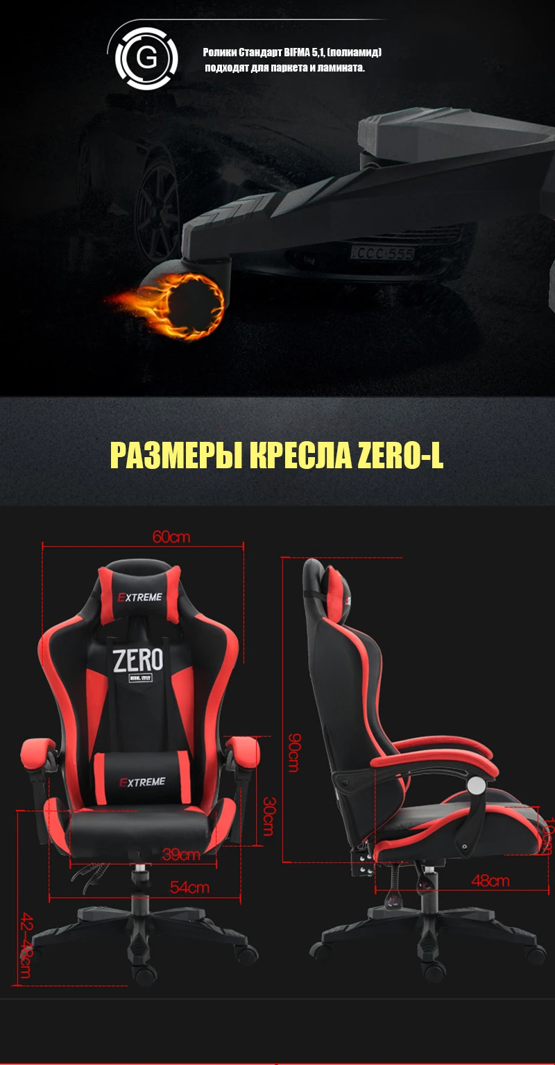 zero_13