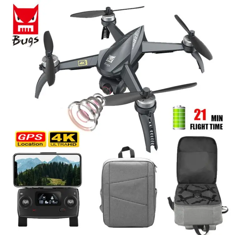$149.99 MJX B5W GPS 4K Drone Brushless 5G FPV Drones GPS Wifi Dron Auto Return min Time Toys bugs 5w RC