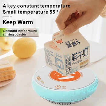 

Smart 55 ℃ temperature Mixing Cup Warmer Heater Pad Electric Powered White Coffee Tea Milk Mug Office Home Mixer Thermostat