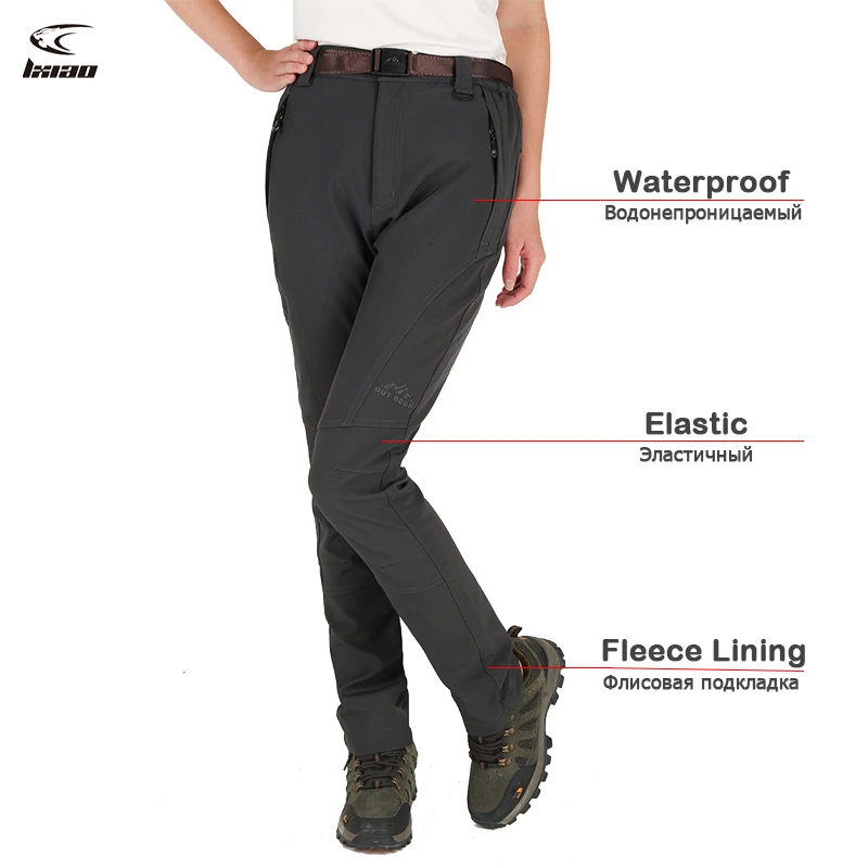 warm outdoor trousers
