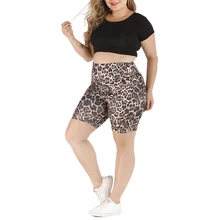 ^^Best Offers Large Size Sports Shorts Women Summer Leopard Pattern Shorts Casual Lady High-elastic Skinny Shorts Daily Correndo Short Pants ^^Best Offers Large Size Sports Shorts Women Summer Leopard Pattern Shorts Casual Lady High-elastic Skinny Shorts Daily Correndo Short Pants