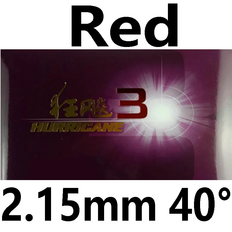 DHS Hurricane3 Hurricane-3 Hurricane 3 Pips-в настольном теннисе пинг-понг резиновый с губкой - Цвет: red 2.15mm H40