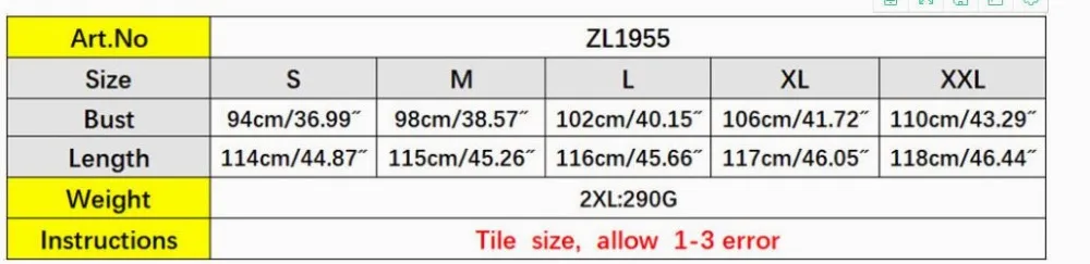 QQ截图20191111174240
