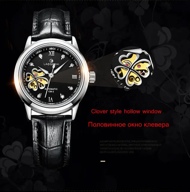 Women Automatic Mechanical Watches Diamond Four-leaf Clover WristWatches Ladies Rose Leather Watch Waterproof Senhoras Assistir 4