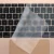 Крышка клавиатуры для Macbook Air 13 M1 11 Pro 13 16 Touch Bar ID 15 17 12 Retina Silicone TPU Protector Skin EU A2179 A2337 A2338