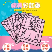 Радуга живописи и жемчугом грязи Цветной пластилиновые картины для детского рукоделия Творческий Цветной глины mo se доска для рисования