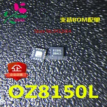 5 шт./лот 8150L 0Z8150L OZ8150LN-C1-0-TR
