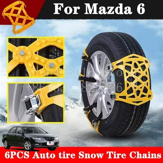 Puou для Mazda 6, 6 шт., высококачественные автомобильные аксессуары, быстрая установка и удаление, автомобильные шины для снега, аварийные цепи для шин