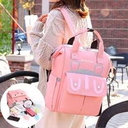 Sac à langer de grande capacité pour maman, sac à dos de voyage pour soins de bébé, à la mode pour femmes 