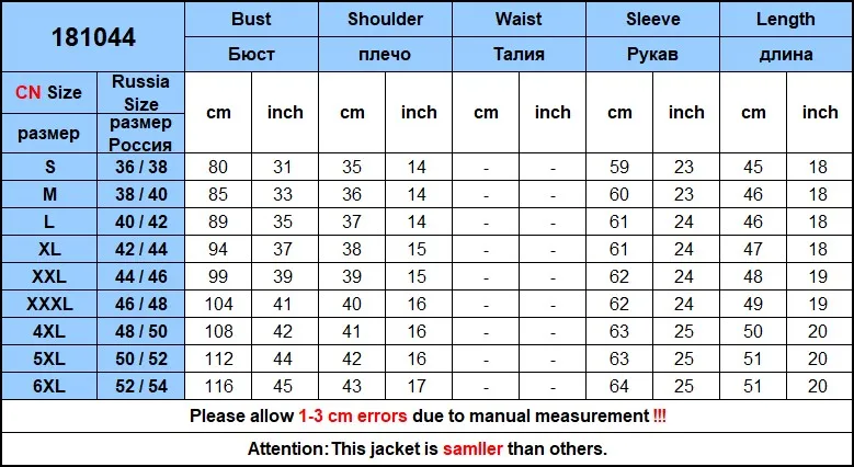 Джинсовая куртка размера плюс с круглым воротником 4XL 5XL, милая женская синяя куртка-бомбер, светильник, короткая джинсовая куртка с длинным рукавом, повседневное пальто