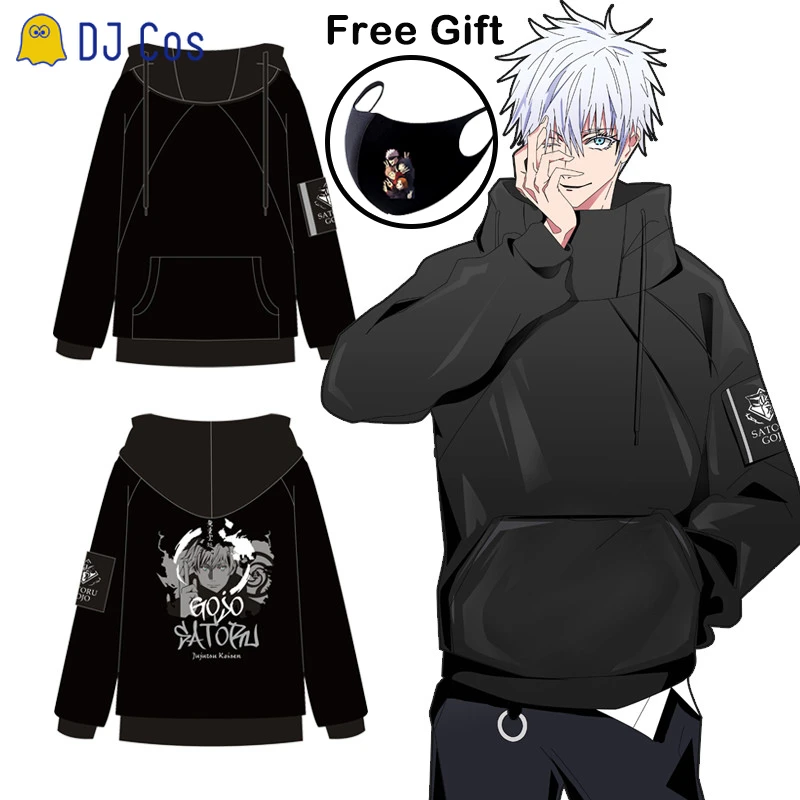 アニメ柔術kaisen五条悟コスプレパーカーのスエットシャツパンツ春秋のメンズ レディース小道具顔カバー アニメ コスチューム Aliexpress
