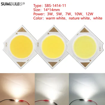 SUMBULBS LED COB 광원 에피스타 칩, 스포트라이트 실내 램프용 콜드 웜 내추럴 화이트, 3W, 5W, 7W, 10W, 12W, 14x14mm