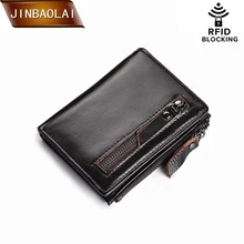 GUBINTU кошелек Винтаж Натуральная Кожа Мужские Короткие Двойные кошельки Держатель для карт кошелек монета карман мужские кошельки на молнии