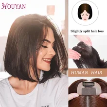 HOUYAN натуральный цвет человеческие волосы ручной работы шиньон верхний кусок аксессуары для волос для меньших волос для взрослых женщин ежедневное использование