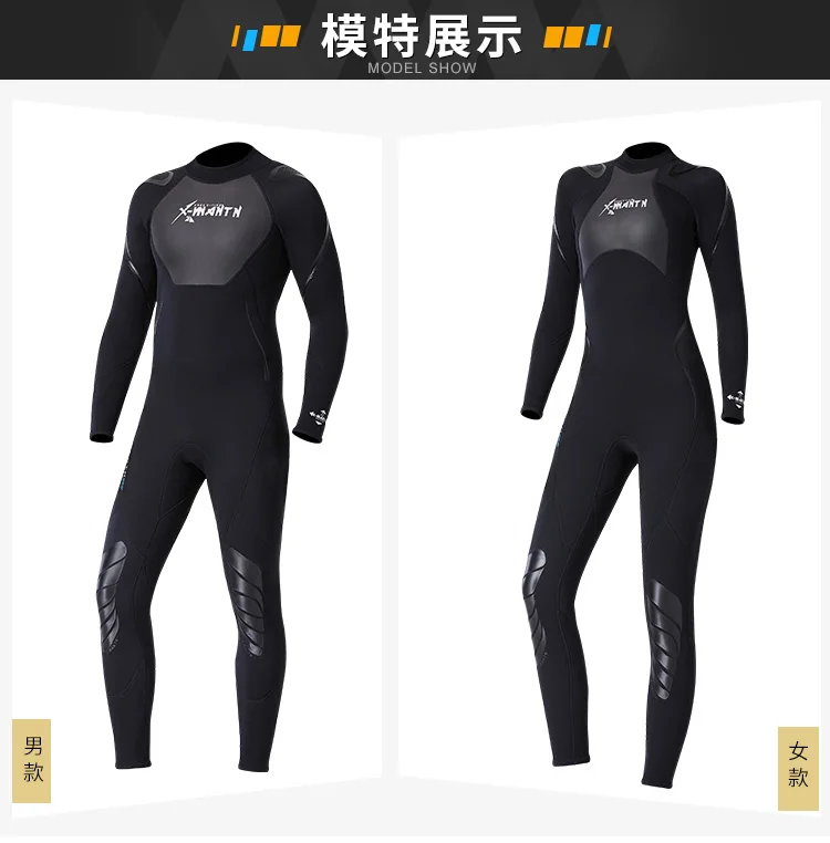 WS-19491详情页1_07