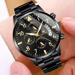 SHAARMS Модные мужские Роскошные деловые часы из нержавеющей стали Кварцевые наручные часы Военные Спортивные Дата Часы relogio masculino