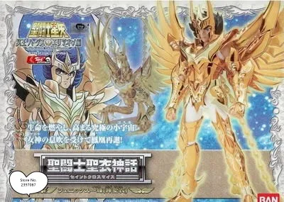 Bandai Япония saint seiya god phenix ikki неувядающий цвет телевизора | Игрушки и хобби