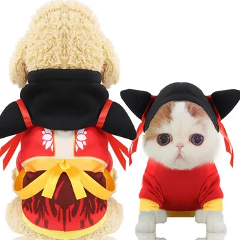 

Cute Dog Hoodies Warm Dog Durable Clothes Pet Hooded Winter Cat Coat Dog Cosplay Costume Pet Apparel NEW!