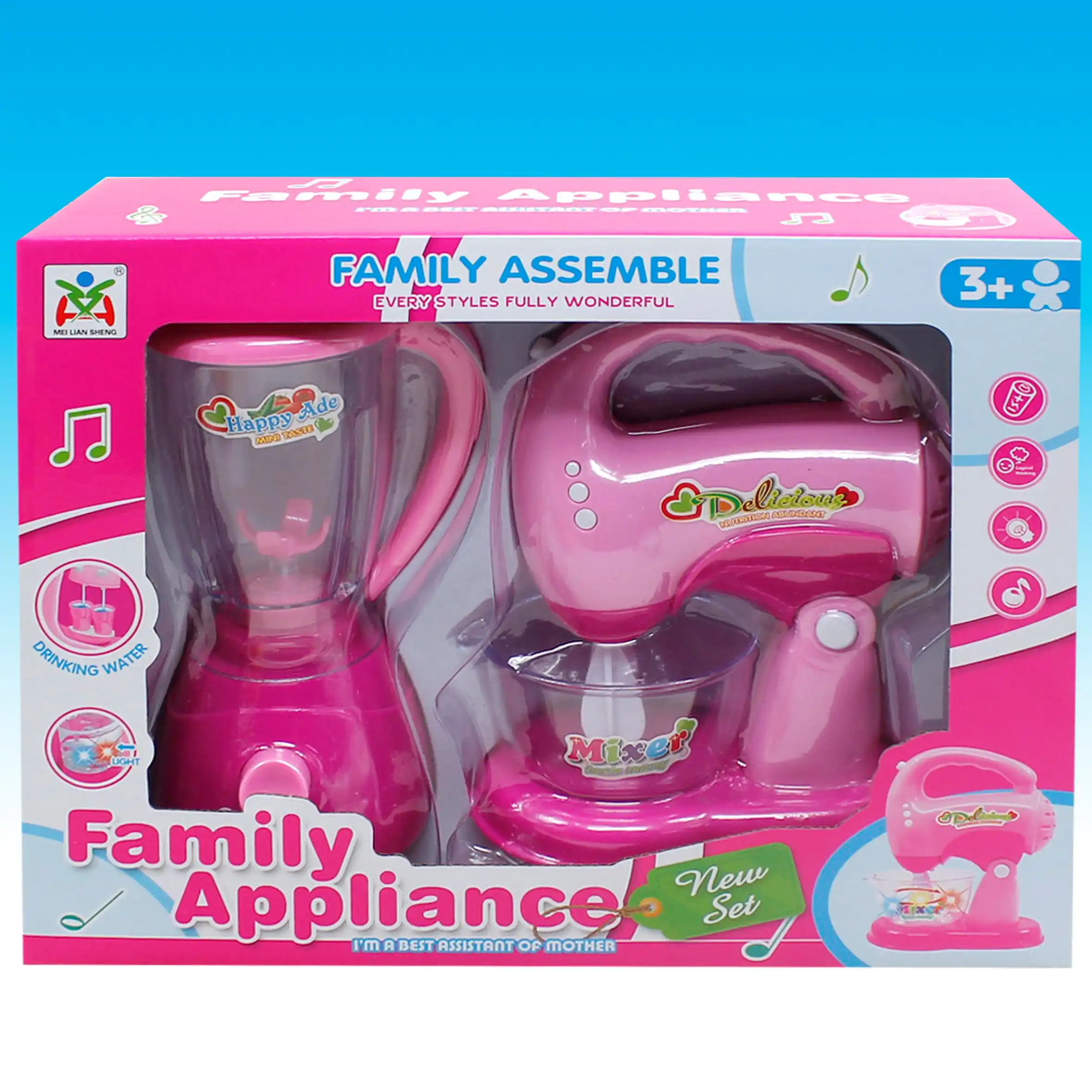 mini home appliances kitchen cooking toys