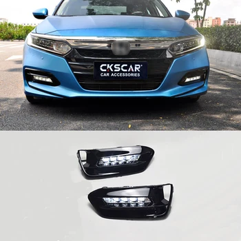 

ECAHAYAKU 1 Pair LED DRL Daytime Running Light for Honda 10th Accord 2018 2019 with Yellow Turn Signal Light Night Blue Lamp 12V