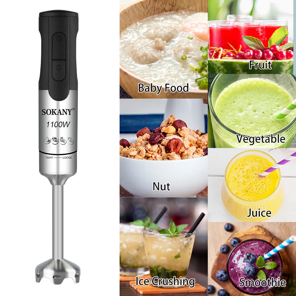 Высокая Мощность бытовой ручной миксер Блендер с электрическим стартером 4