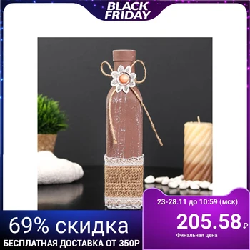 

Bottle for aroma oils / decor glass "Chamomile" plum matte 250 ml 21.8x7.5x7.5 cm 4559996