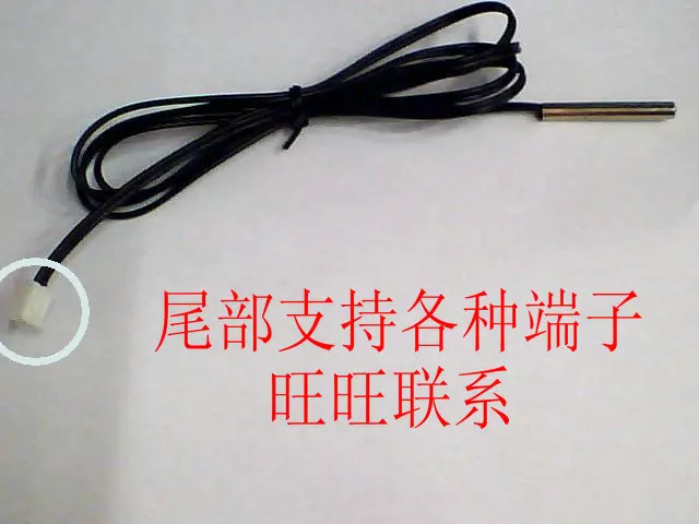 Buy NTC Thermistor Temperature Sensor 10K 1% 3950 1% Refrigeration Air Conditioner Refrigerator Probe 4 * 30 * 1M