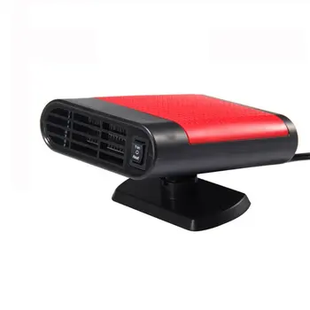 

Car Parking Heater Portable Electric Heatingt