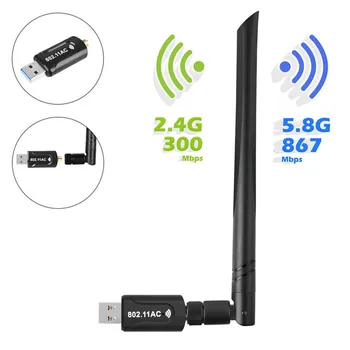 

1200Mbps USB 3.0 Wireless WiFi Network Receiver Adapter 5GHz Dual Band Dongle Wireless Network Card Wi-fi Receiver Adapter New