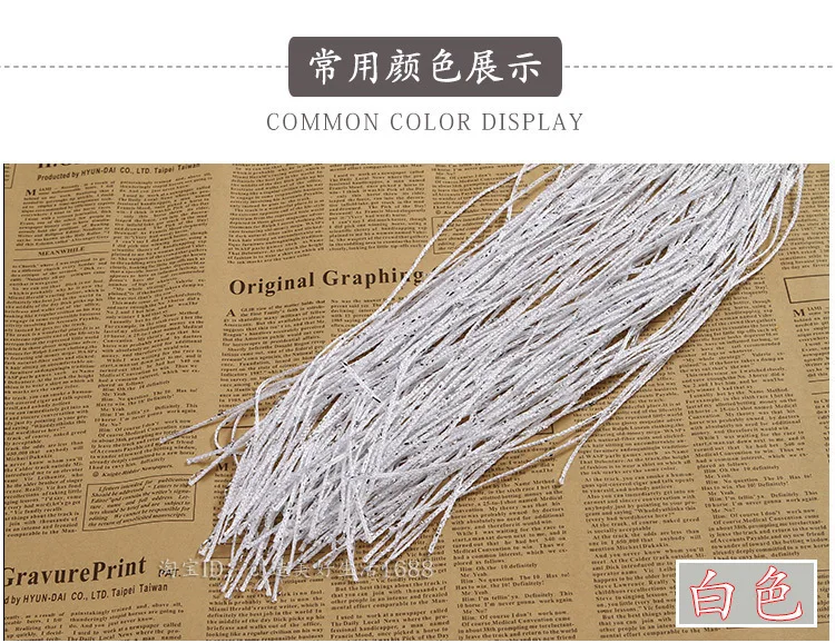 Silver Blinds Door Curtain Width 1Mx2M Curtain Bring Silver Wire Encryption A Living Room Partition Decoration JWK