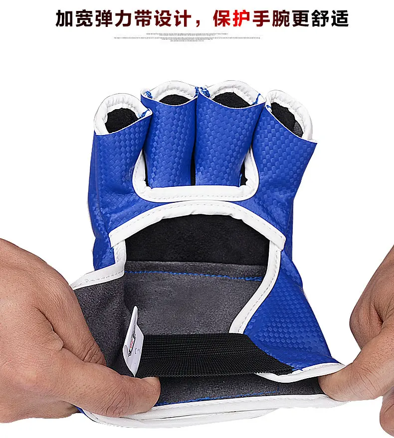 Боксерские перчатки для взрослых, боксерские перчатки Санда, женские боксерские детские игровые мешки с песком, муай тай, тренировочные перчатки, набор из дышащего материала C