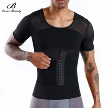 Lover beauty, мужское Корректирующее белье, топ, Корректирующее белье, мужская рубашка с поясом, мужской утягивающий пояс, нижнее белье
