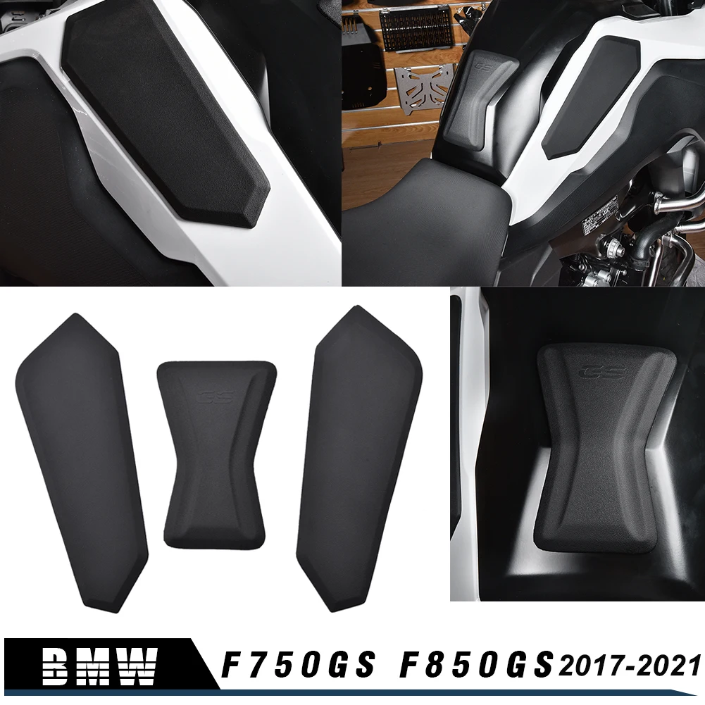 F750GS F850GS бак противоскользящая накладка боковая газа Колено стикер на ручку для BMW