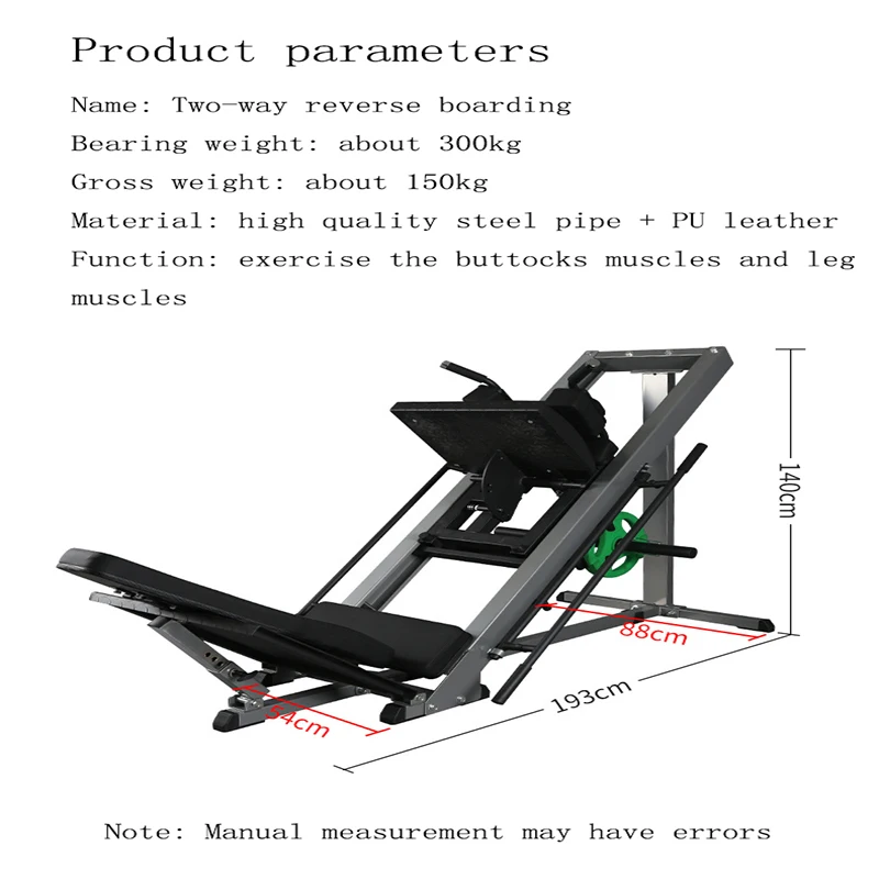 Multifunctional Inverted Pedal Machine and Squat Machine, Stand Squat Machine, Rack, Fitness Equipment, Hot Selling